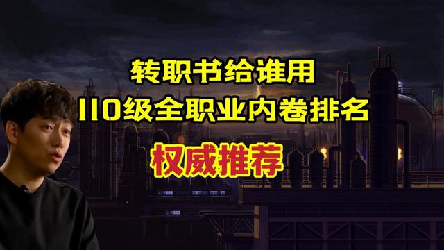 新开dnf70级公益服发布网（dnf公益服发布网·1发布网）